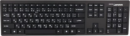 Lenovo 100 Wireless Keyboard and Mouse Combo