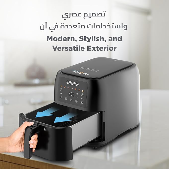 Black & Decker 1700W Air Fryer - 8L Capacity, Digital Touch Control, 7 Preset Functions, Adjustable Temp Timer, Rapid Air Convection, Shake Alert, Removable Crisper Plate - SAF80-B5. - T