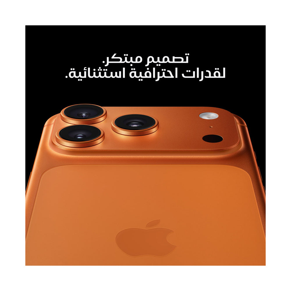 Apple IPhone 17 Pro With FaceTime – 256GB, 12GB RAM