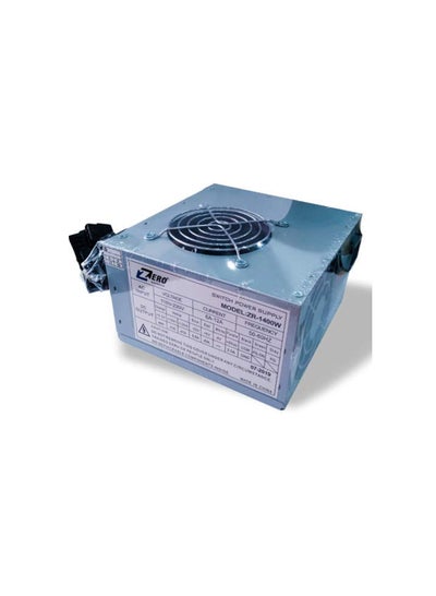 Power Supply two Fan - 1400 W Silver